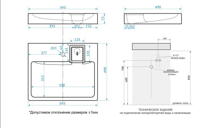 Раковина подвесная Element 595х490х75 литьевой мрамор, белая, Azario ELEMENT - CS00082280