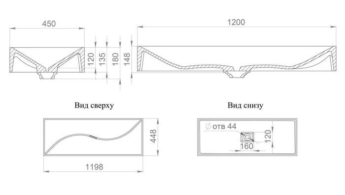 Раковина накладная 119,5x45, матовая, Salini SONATA арт. 1401201MRF