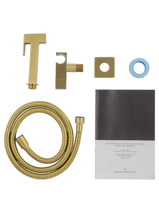 Модуль гигиенического душа для встраиваемых смесителей, Wonzon & Woghand, WW-88809904-BG цвет: золото
