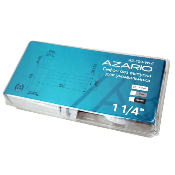 Сифон для раковины G 1 1/4, без выпуска, квадрат, латунь, белый Azario, Basic - AZ-109-WHI