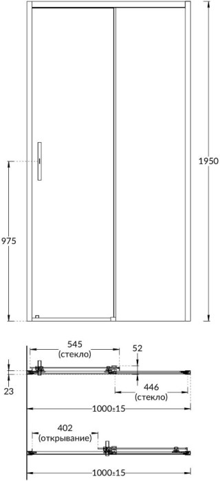 Душевая дверь раздвижная 100х195, Vetro Kerama Marazzi, хром - VE.100.SD.CR