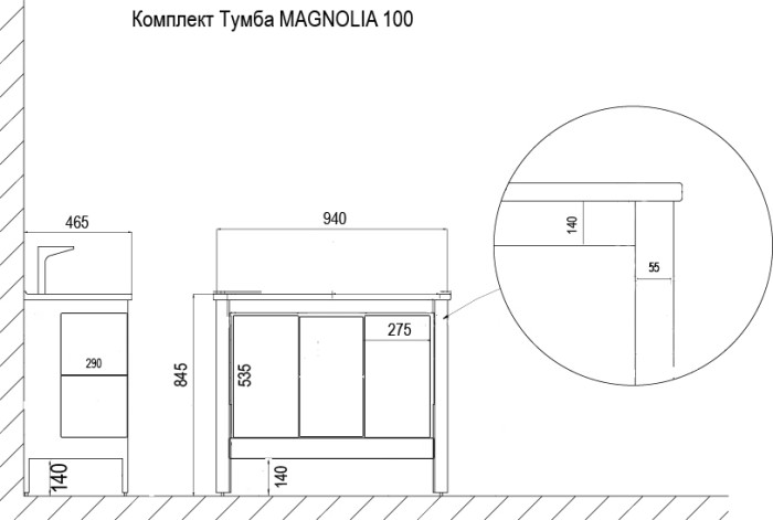 Тумба 100, Azario Magnolia - CS00068642