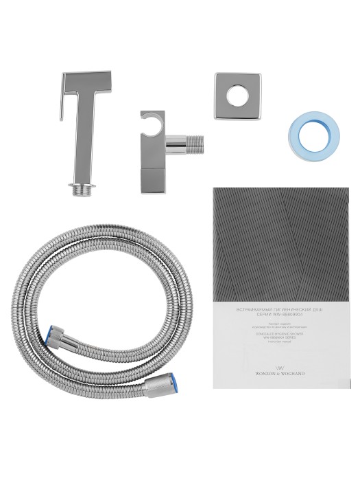 Модуль гигиенического душа для встраиваемых смесителей, Wonzon & Woghand, WW-88809904-CR цвет: хром