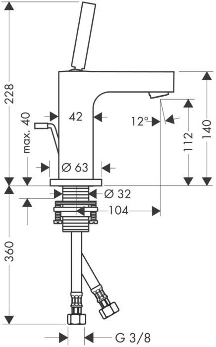 Смеситель для раковины Citterio Axor, шлифованная медь арт. 39010950