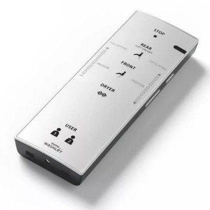 Сиденье 52x39x12.7см, с дистанционным управлением, MH/NC TOTO, TCF4732G#NW1 цвет: белый