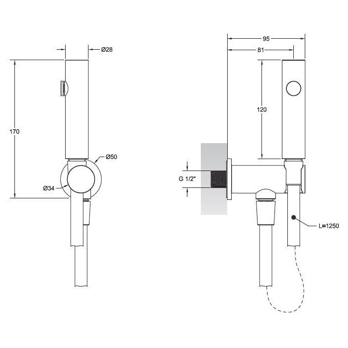Гидроёршик настенный на 1/2", Gessi Ingranaggio, хром арт. 45121#031