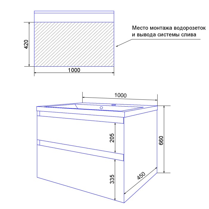 Тумба 100 1000х450х660 подвесная, с раковиной Slim 100, белый матовый, Azario Velluto - CS00088604