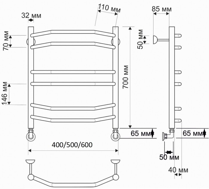 Полотенцесушитель водяной латунный 50x70 Агата 4 (бронза) Secado арт. 4603777476649