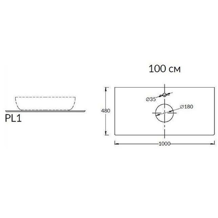 Столешница из керамогранита Фондамента 100см, Plaza Kerama Marazzi, серый - PL5.DL500920R\100