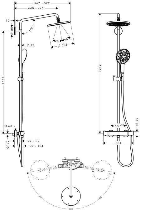 Душевая система с термостатом Raindance S Hansgrohe, хром арт. 27116000