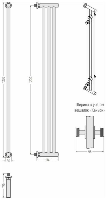 Сунержа Водяной полотенцесушитель 1200x195, Хорда ПП, 30-4124-1200 цвет: матовый белый