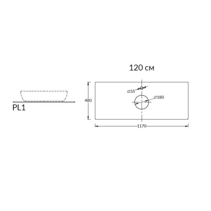 Столешница из керамогранита Фондамента 120см, Plaza Kerama Marazzi, серый - PL1.DL500920R\120