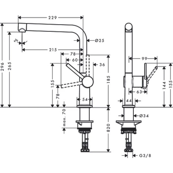 Смеситель для кухни, Hansgrohe Talis M54, черный арт. 72840670