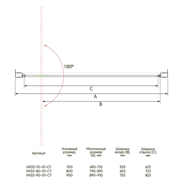 Душевая дверь 700x1950, Veconi Vianno, хром, стекло прозрачное арт. VN33-70-01-C7