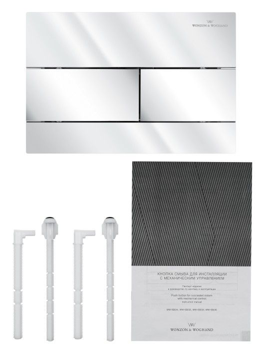 Кнопка смыва для инсталляции механическая, Wonzon & Woghand, WW-IB235-CR цвет: хром