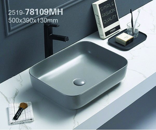 Раковина накладная 500х390х130 светло-серая, Azario - AZ-78109MH