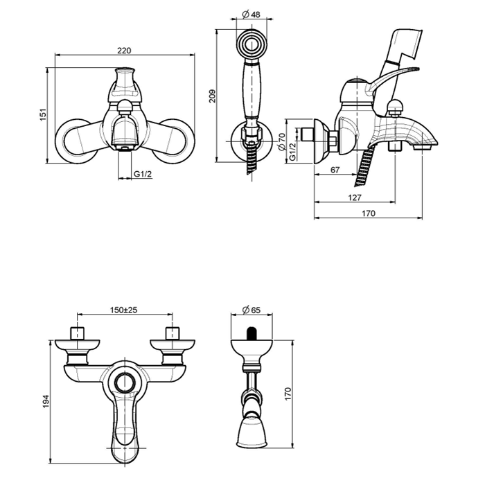 Fima Carlo Frattini Смеситель для ванны, в комплекте: шланг 1500 мм, ручной душ, держатель, Lamp, F3304BR цвет: бронза