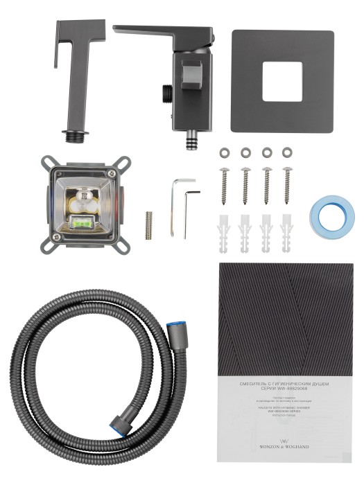 Смеситель с гигиеническим душем встраиваемый, Wonzon & Woghand Cube 2.0, WW-88829068-BGM цвет: графит