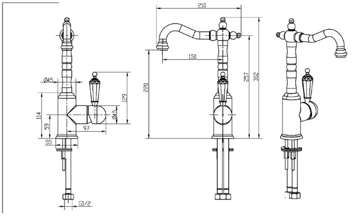 Смеситель для раковины, хром, Brillante Boheme 342