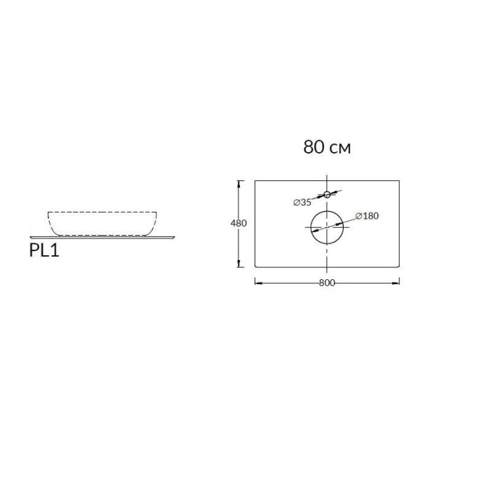 Столешница из керамогранита Фондамента 80см, Plaza Kerama Marazzi, серый - PL1.DL500920R\80