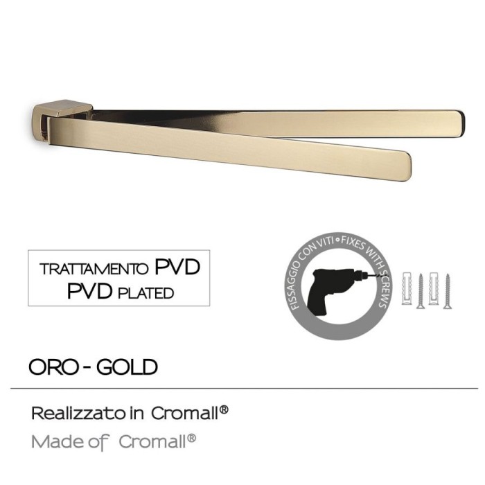 Полотенцедержатель двойной поворотный Pirenei Gedy, PI23(87) цвет: золото