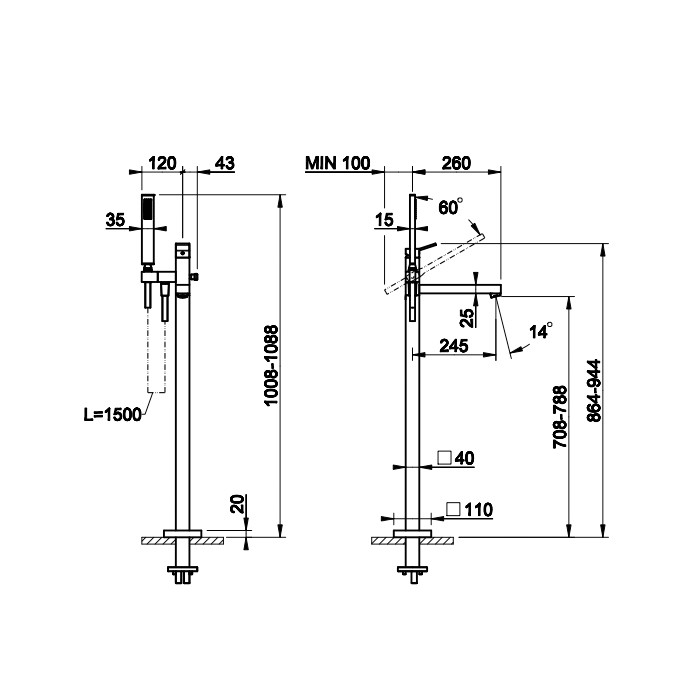 Смеситель для ванны Gessi Rettangolo K напольный, цвет розовое золото pvd арт. 53129030