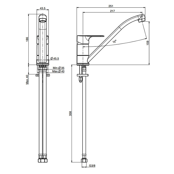 Fima Carlo Frattini Смеситель для кухни, на 1 отв., Kitchen, F3837CR цвет: хром