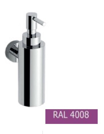 Диспенсер подвесной, Giulini Moderna, RAL4008matt арт. RG0836ACCRAL4008matt