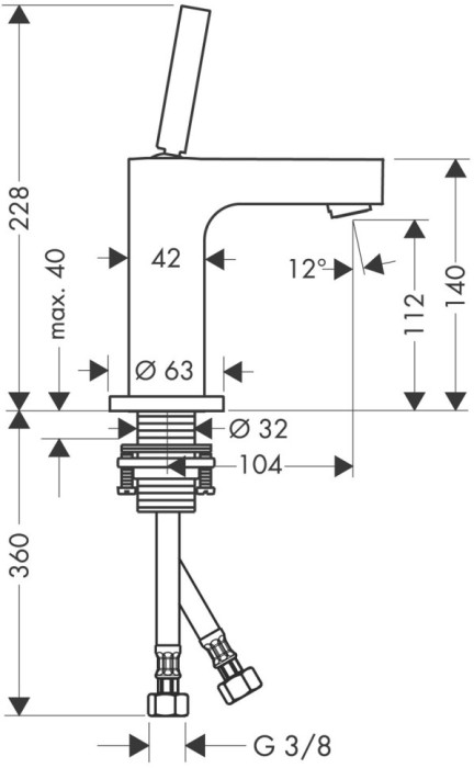 Смеситель для раковины Citterio Axor, сталь арт. 39018800