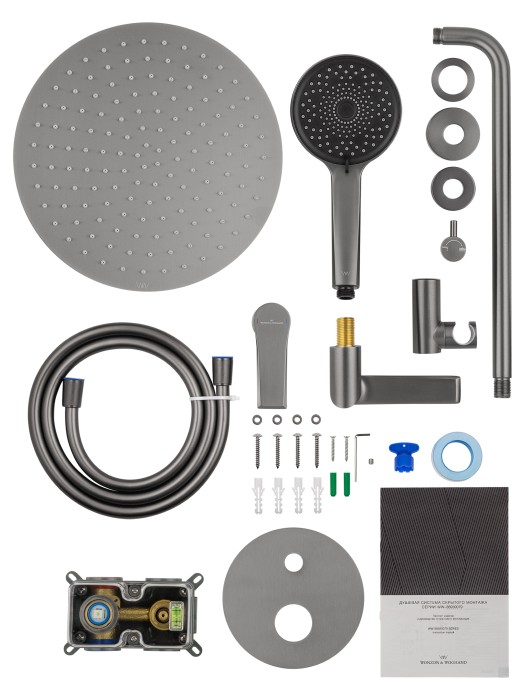 Душевая система встраиваемая, Wonzon & Woghand Brilliant, WW-88939079-BGM цвет: графит