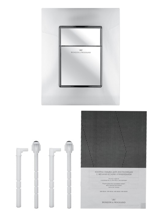 Кнопка смыва для инсталляции пневматическая, Wonzon & Woghand, WW-IB256-CR цвет: хром