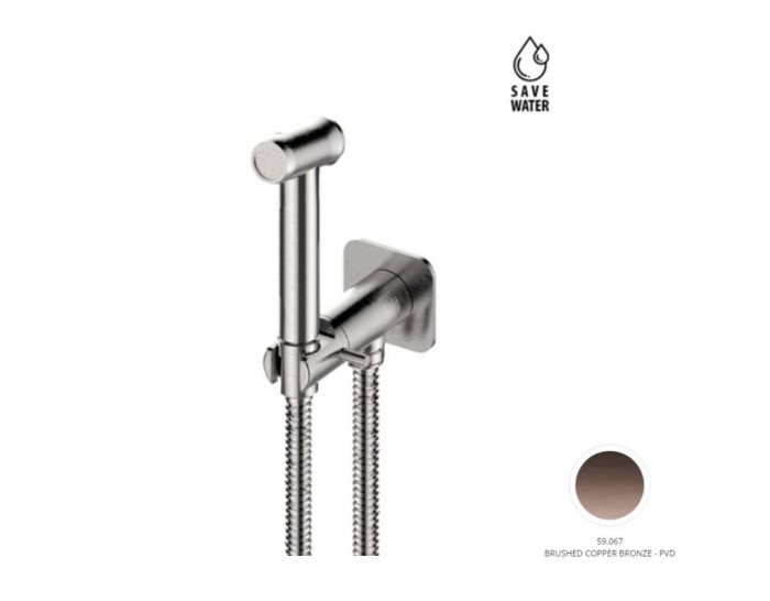 Гигиенический душ Newform X-Steel цвет PVD Brushed copper bronze арт. 69644X.59.067