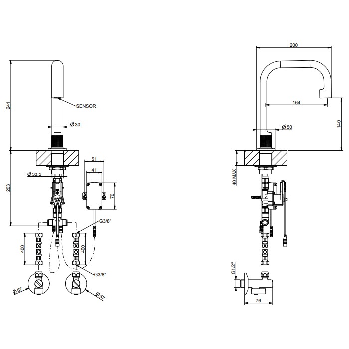 Электронный смеситель с кран-фильтром для регулировки температуры и напора воды, Gessi Inciso, хром арт. 58023#031