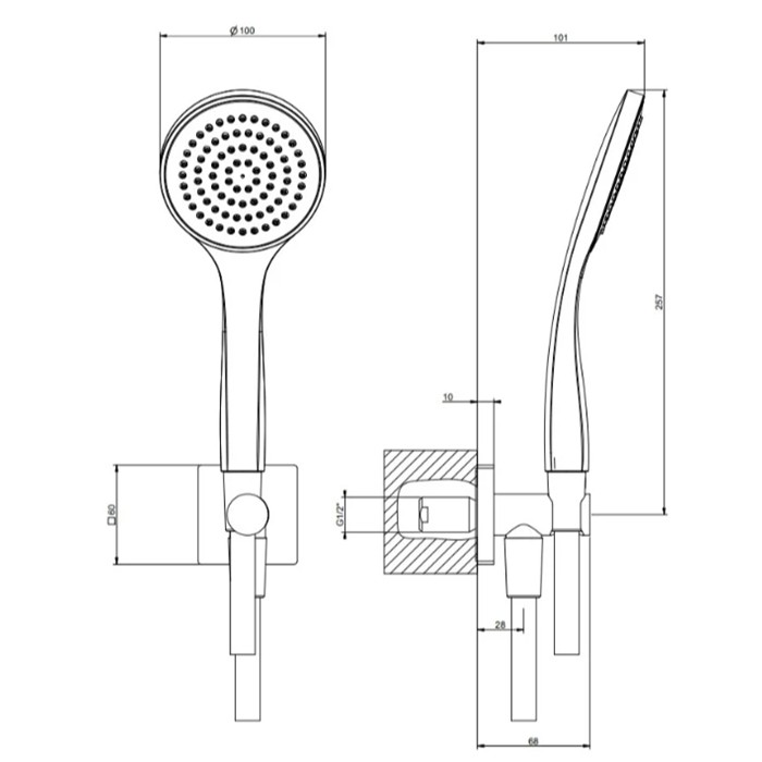 Душевой комплект, состоящий из вывода воды на1/2", держателя, шланга 1,50 м и душевой лейки, Gessi Rilievo, хром арт. 59123#031