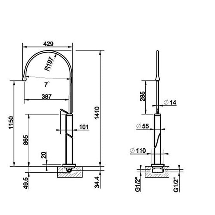 Напольный смеситель для раковины (без всраиваемой части), излив 389мм R=197, Gessi Goccia, черный арт. 33628#299 33629#031