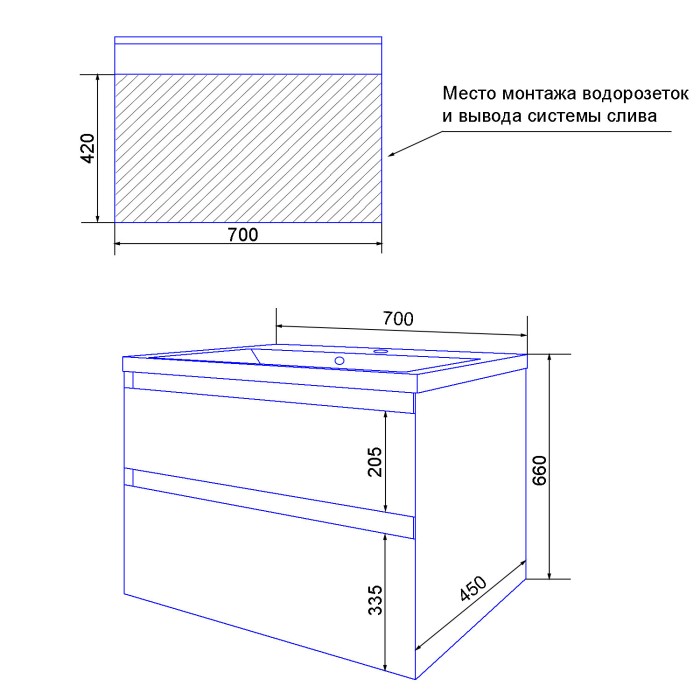 Тумба 70 700х450х660 подвесная, с раковиной Slim 70, белый матовый, Azario Velluto - CS00088602