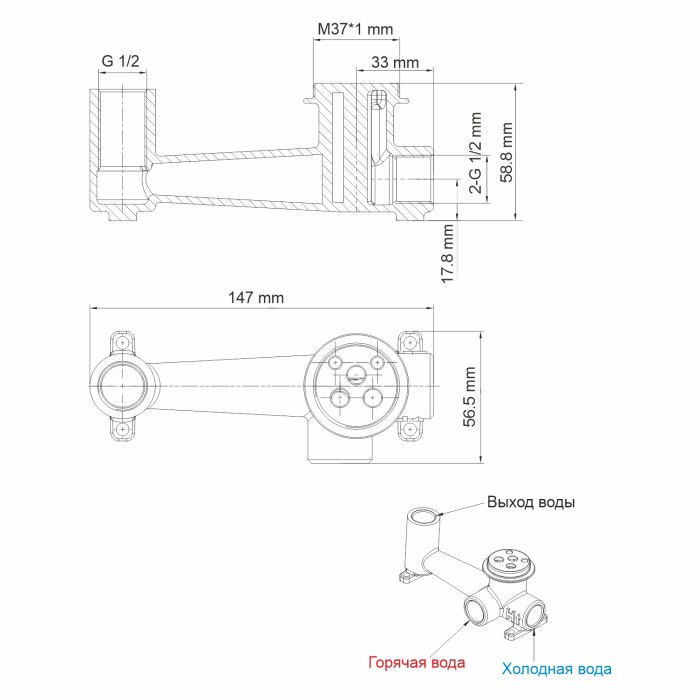 Встраиваемый смеситель для раковины Sauer 7100 WasserKRAFT арт. 7130