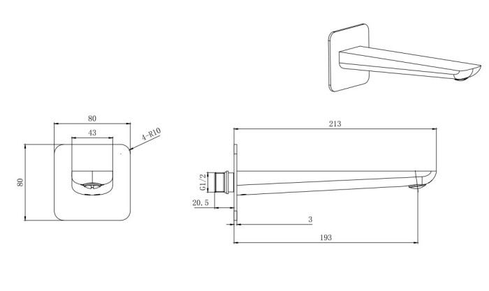 Излив для ванны 190 мм, Aquatek Вега, черный арт. AQ1041MB