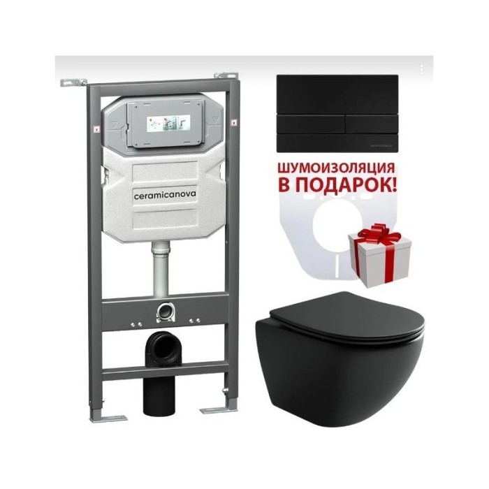 Инсталляция с кнопкой унитаз+шумоизоляция Ceramicanova Metropol арт. CN4002MB_1002B_1000