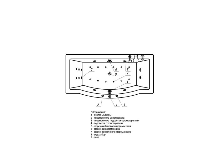 Акриловая ванна без гидромассажа, с фронтальным экраном Aquatek Гелиос арт. GEL180-0000067