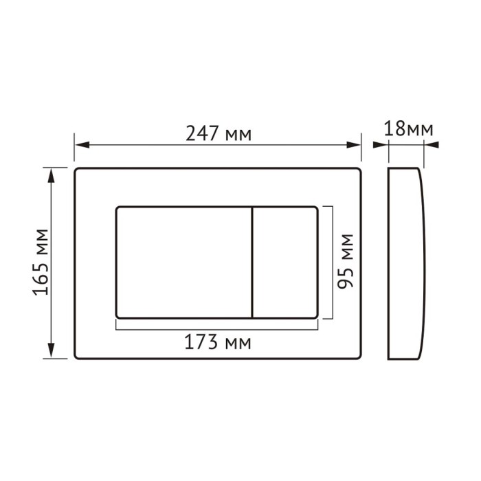 Кнопка для инсталляции, матовый хром, Berges Атом арт. 049233