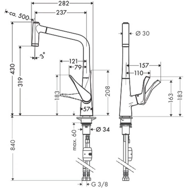 Смеситель для кухни, с вытяжным душем, Eco, Hansgrohe Metris M71, хром арт. 14780000
