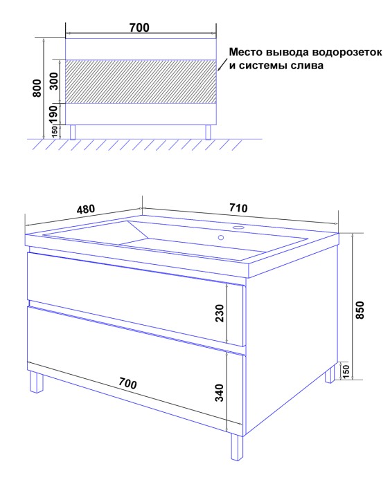 Тумба 70Н 700х480х850 напольная, с раковиной Monte 70, белая, Azario Мила - CS00085831