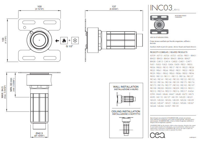 Скрытая часть CeaDesign INC универсальная арт. INC03