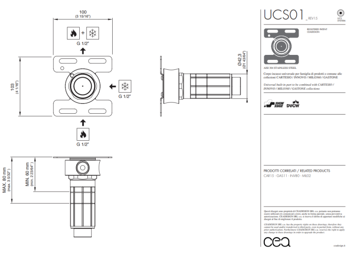 Скрытая часть CeaDesign UCS для встраиваемого смесителя арт. UCS01