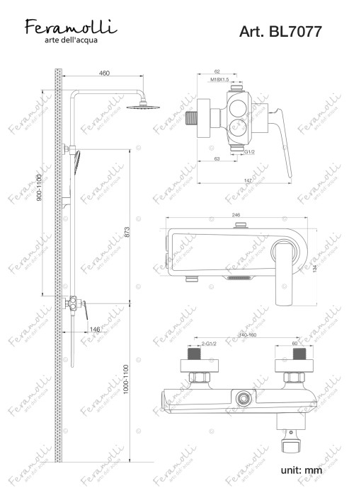 Душевая система 3 в 1, черный, Adige Feramolli - BL7077