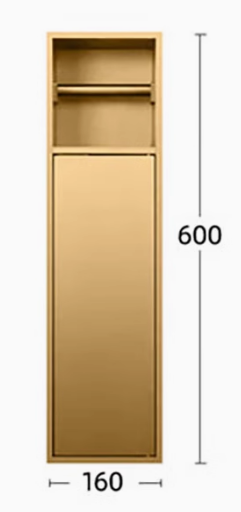 Встраиваемый бумагодержатель с отсеком для ершика брашированное золото 16*60 WOW  
