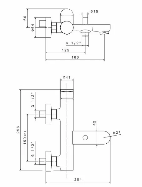 Смеситель для ванны, настенный, Ole Kerama Marazzi, хром - 69440KM.21.018