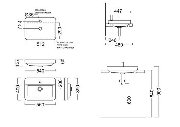 Раковина 55х40 см встраиваемая сверху, с отверстием под смеситель, Plaza modern Kerama Marazzi, белый - PLR.wbi.55.1