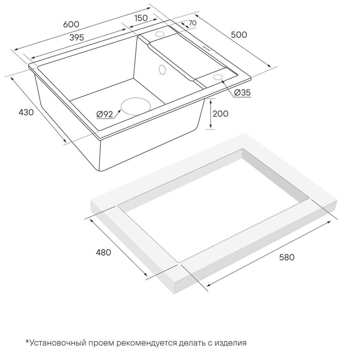 Мойка для кухни гранит 600х500 Paulmark FLUGEN 50-600, черный металлик - PM216050-BLM